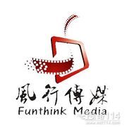 新鄉市廣告策劃服務-電子商務網站-中國企業信息推廣平臺