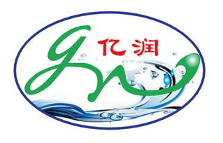 自貢億潤去污用品有限責任公司