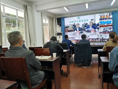 自貢市生態(tài)環(huán)境局 - 自貢市政府網(wǎng)站集約化平臺(tái)