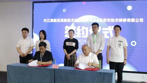 共享提升 創(chuàng)新發(fā)展 川南企業(yè)創(chuàng)業(yè)行 圓滿(mǎn)進(jìn)行