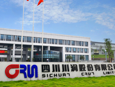 自貢網(wǎng)站制作_自貢網(wǎng)站建設(shè)_自貢微信_(tái)自貢HTML5_自貢APP開發(fā)